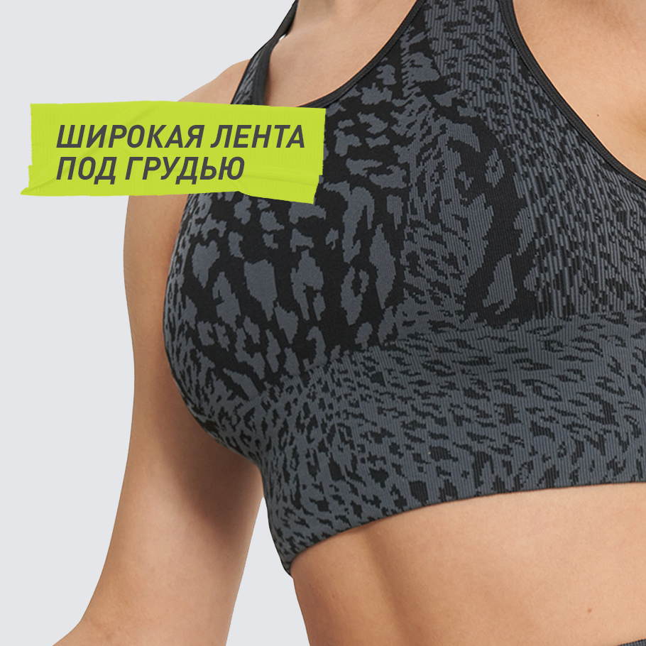 Промо изображение