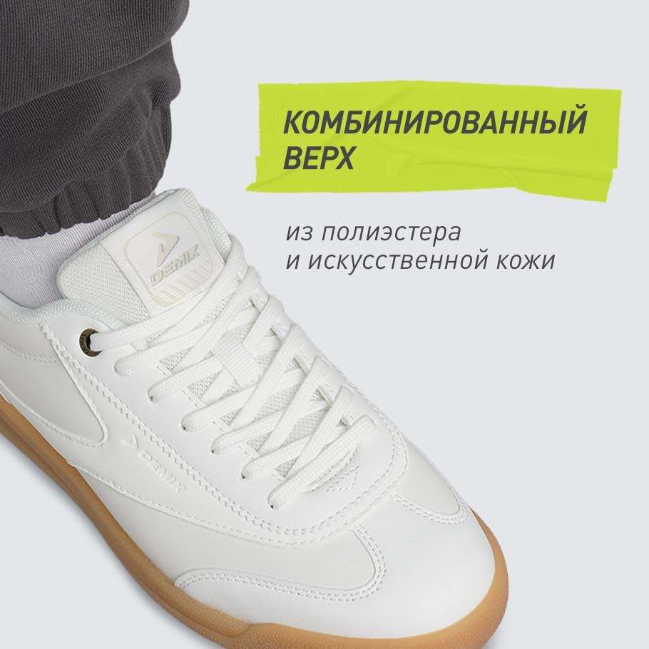 Промо изображение