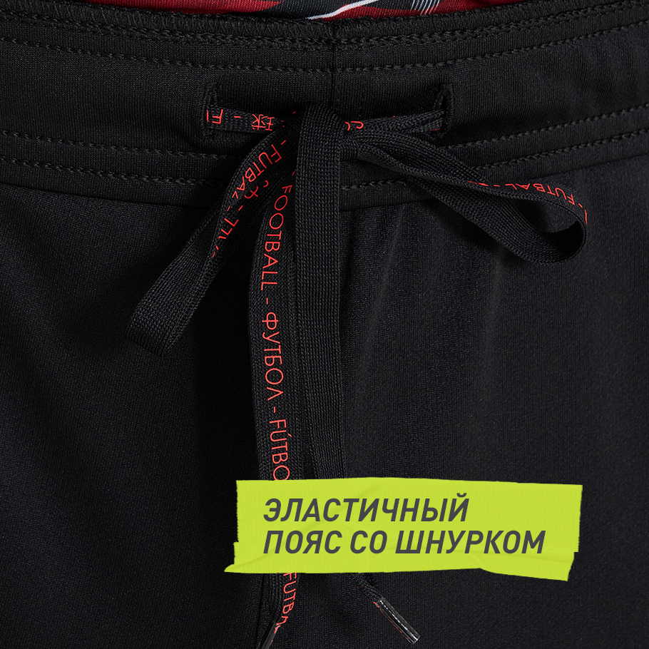 Промо изображение