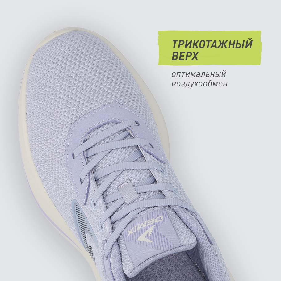 Промо изображение