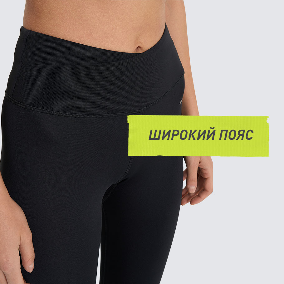 Промо изображение