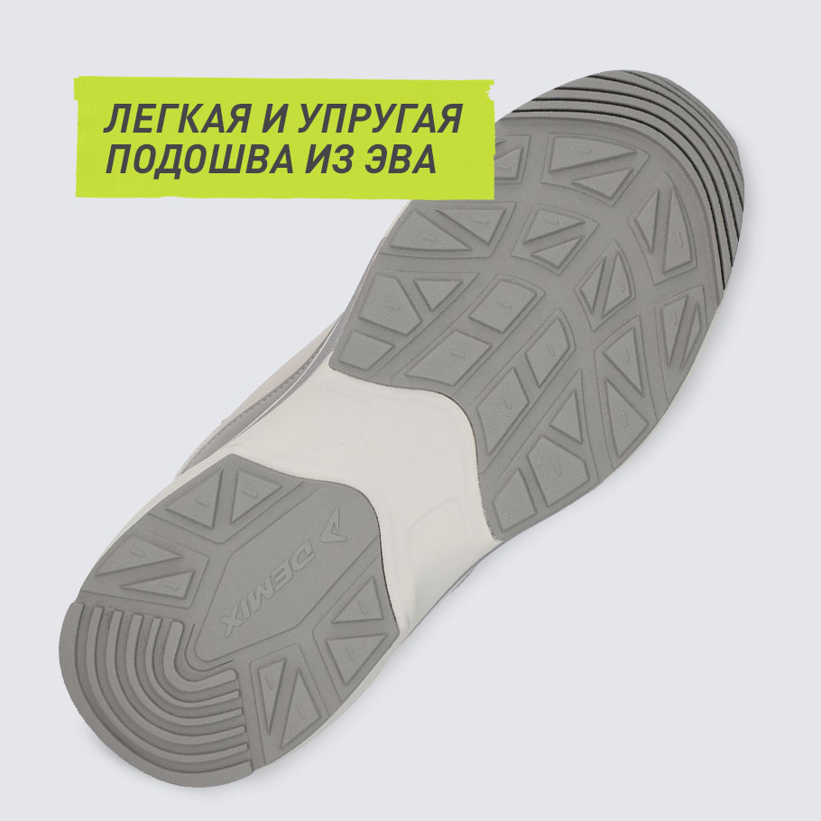 АМОРТИЗАЦИЯ