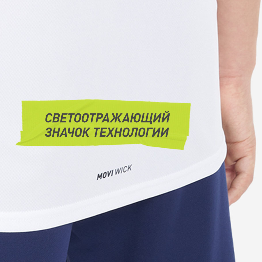 Промо изображение