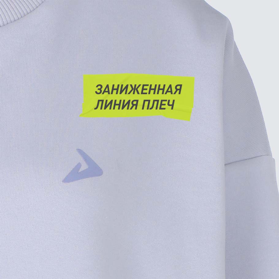 Промо изображение