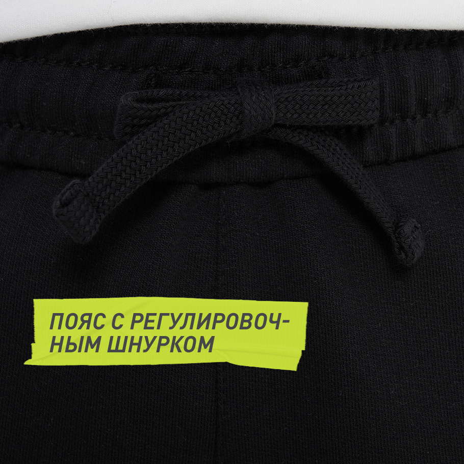 Промо изображение