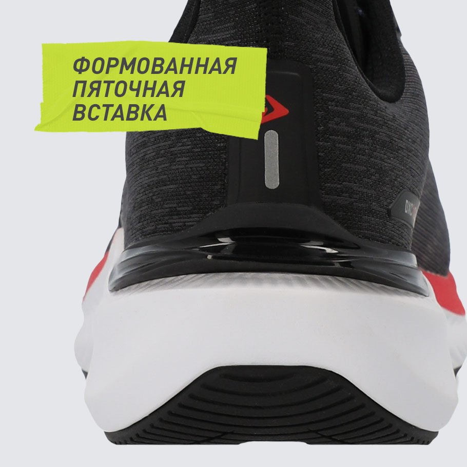 Промо изображение