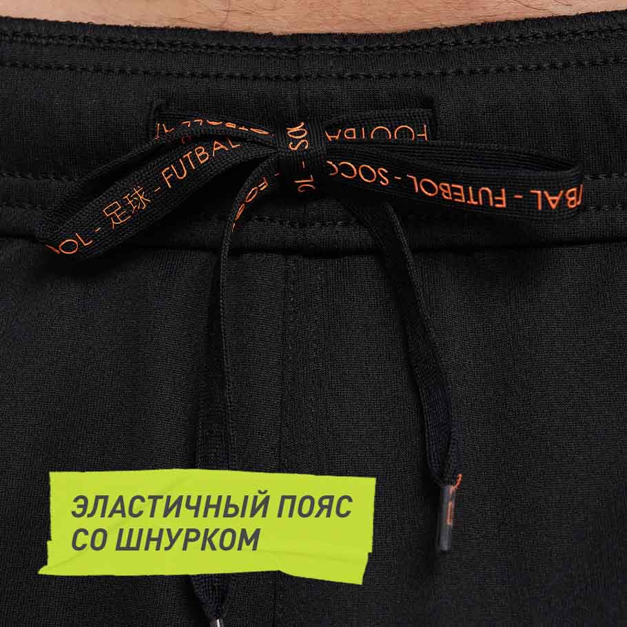 Промо изображение