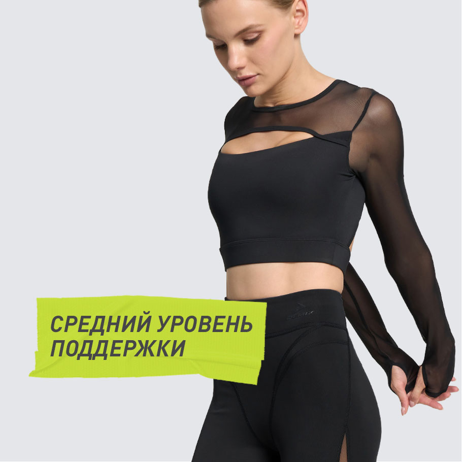 Промо изображение