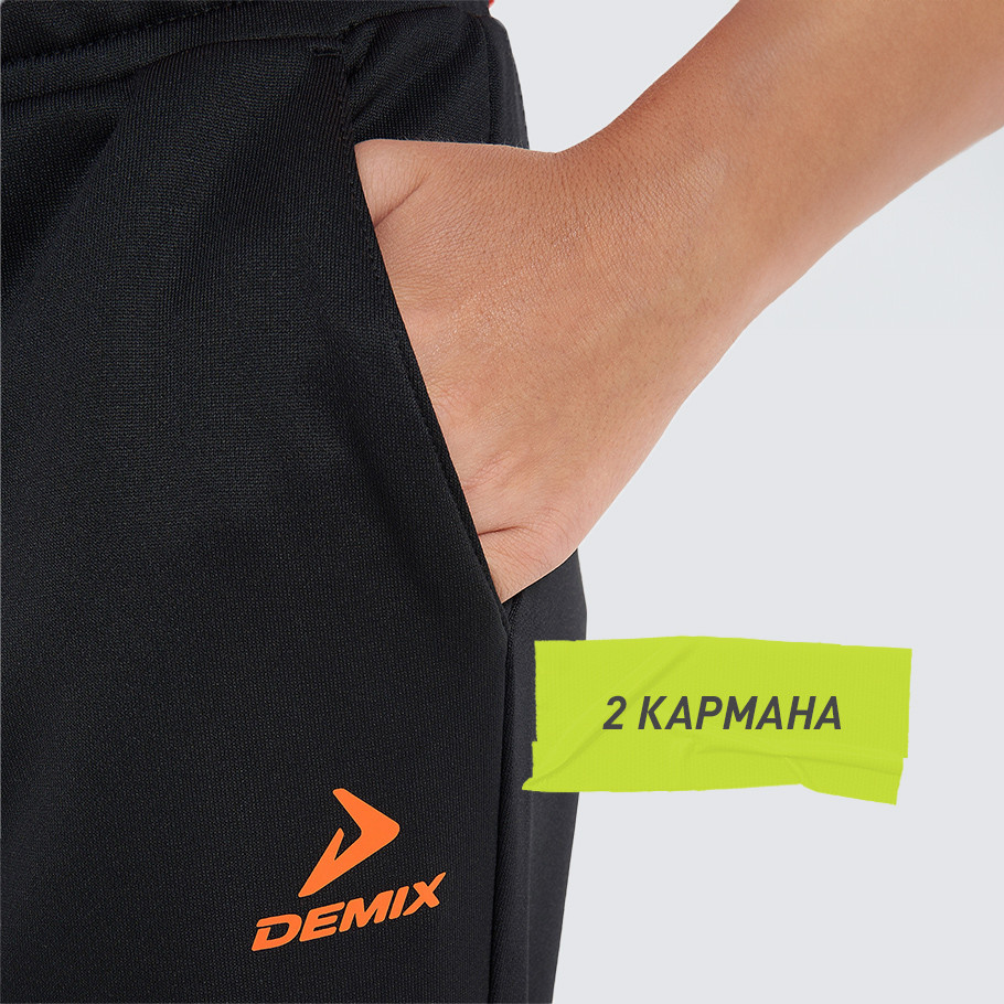 ПРАКТИЧНОСТЬ