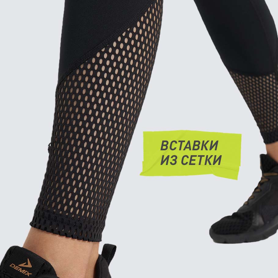 ДОПОЛНИТЕЛЬНАЯ ВЕНТИЛЯЦИЯ