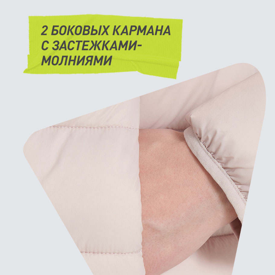 ПРАКТИЧНОСТЬ