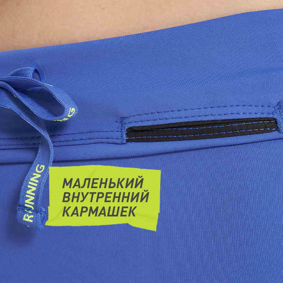 Промо изображение