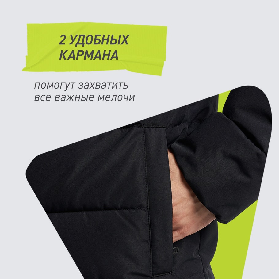 ПРАКТИЧНОСТЬ