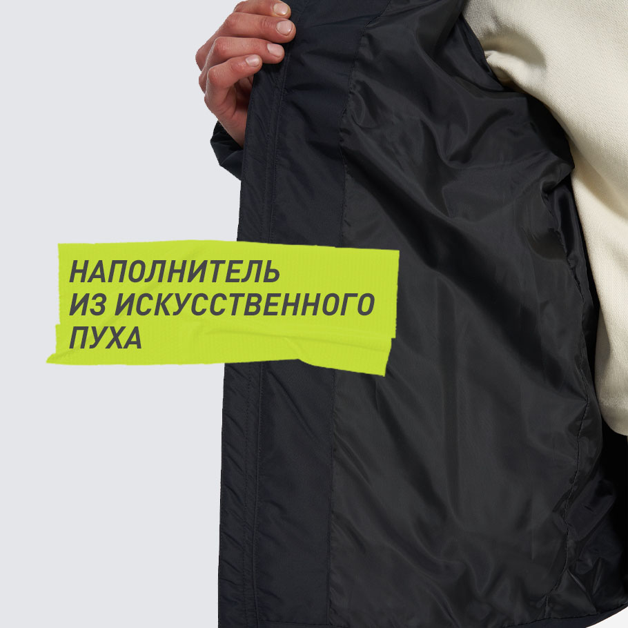 Промо изображение