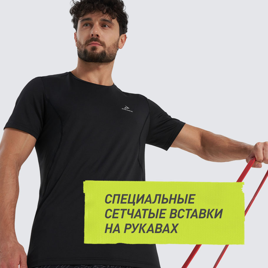 Промо изображение