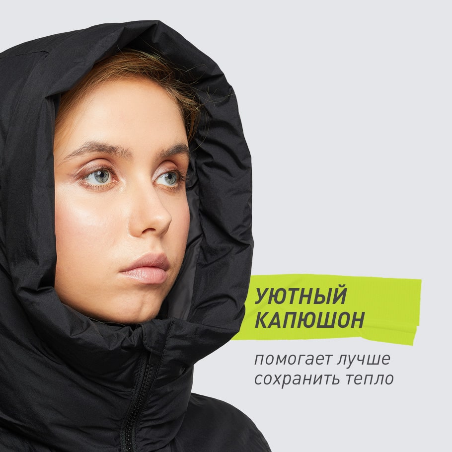 Промо изображение