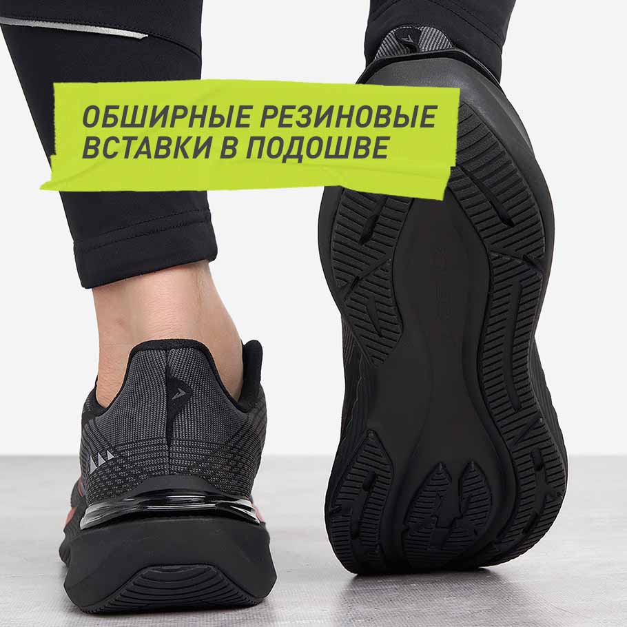 СЦЕПЛЕНИЕ С ПОВЕРХНОСТЬЮ