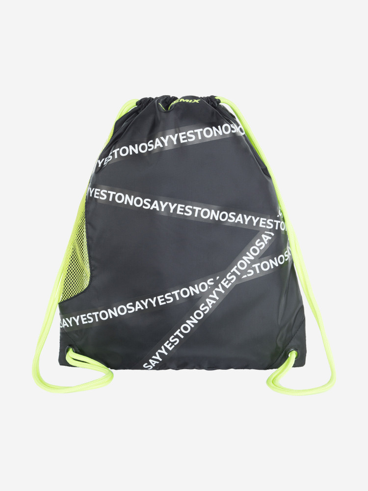 Мешок для обуви для мальчиков - фото 1