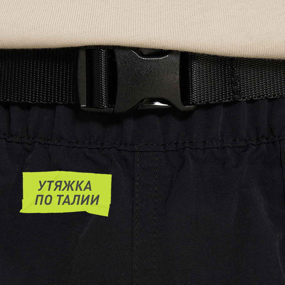 Промо изображение