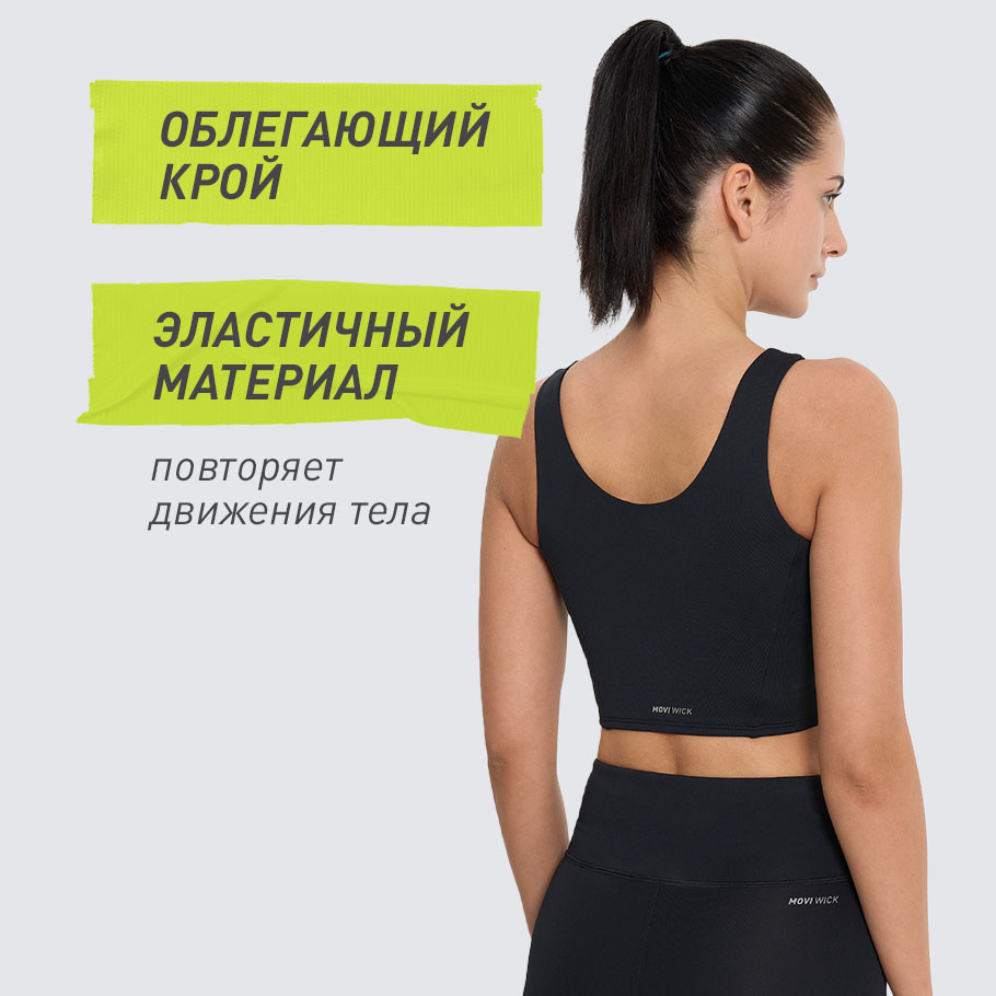 ПЛОТНАЯ ПОСАДКА