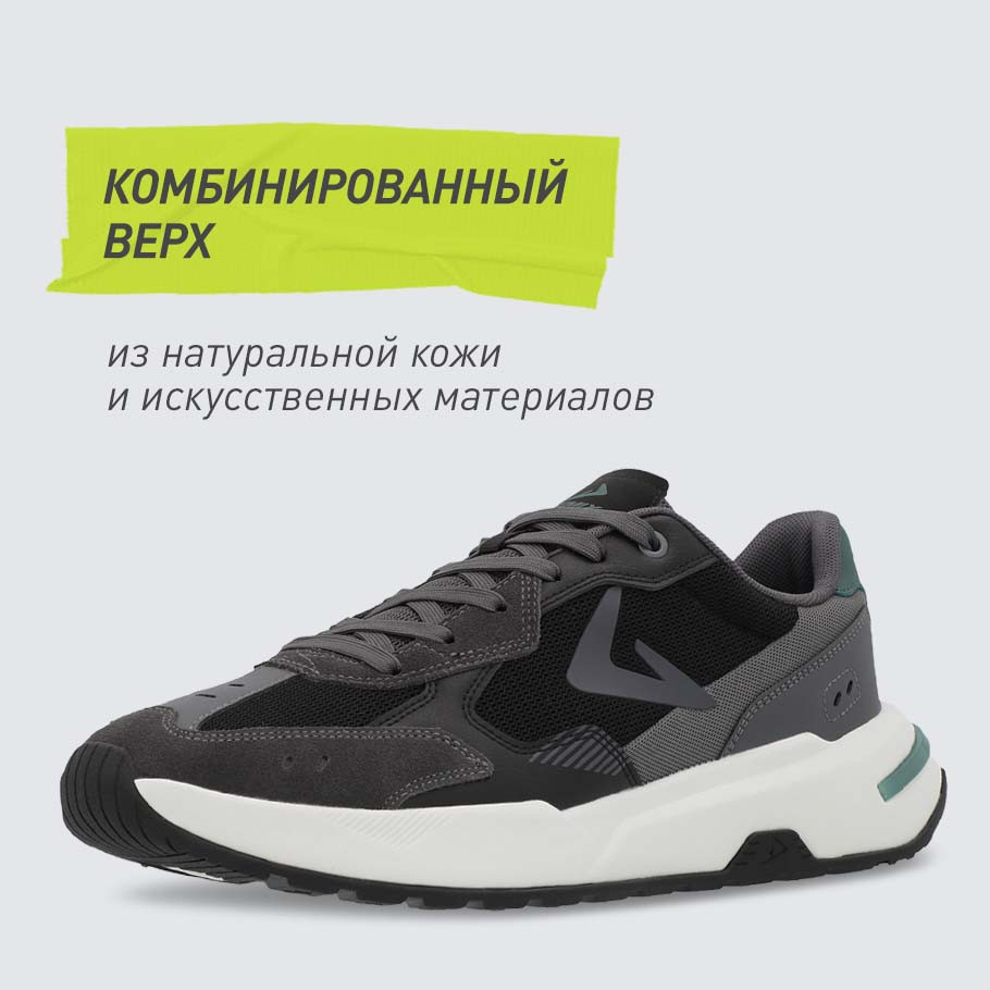 Промо изображение