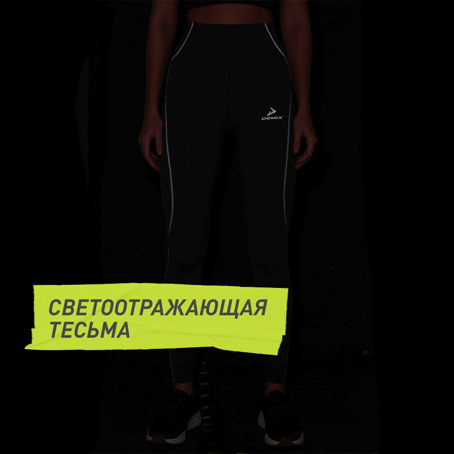 Промо изображение