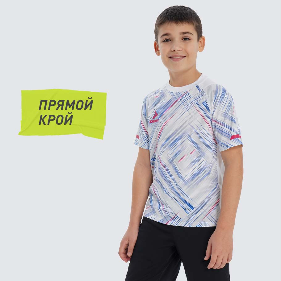 КОМФОРТНАЯ ПОСАДКА