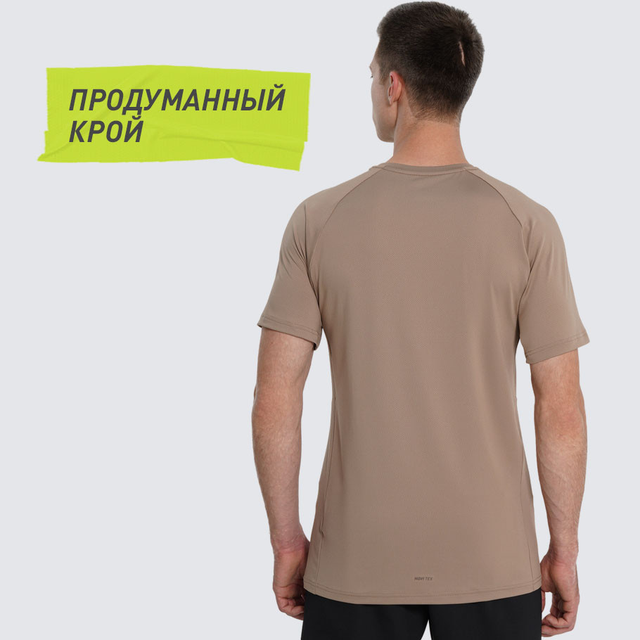 Промо изображение