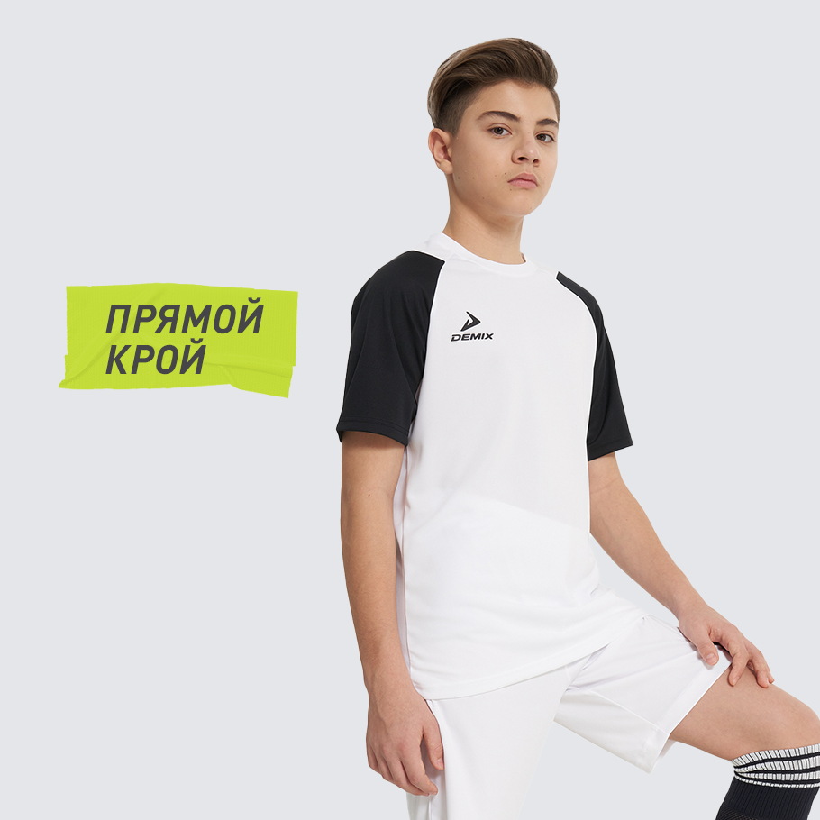 КОМФОРТНАЯ ПОСАДКА