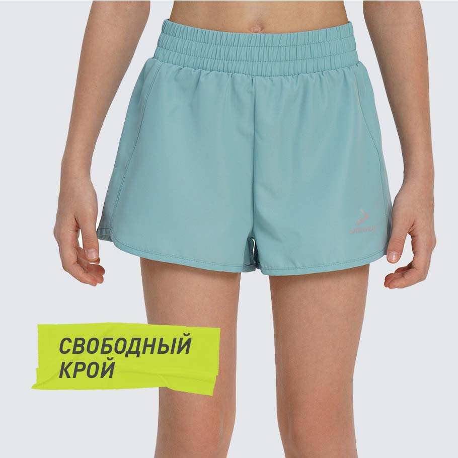 КОМФОРТНАЯ ПОСАДКА