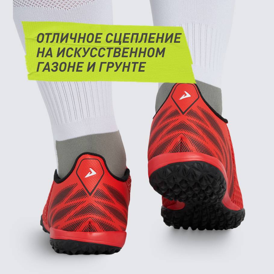 Промо изображение
