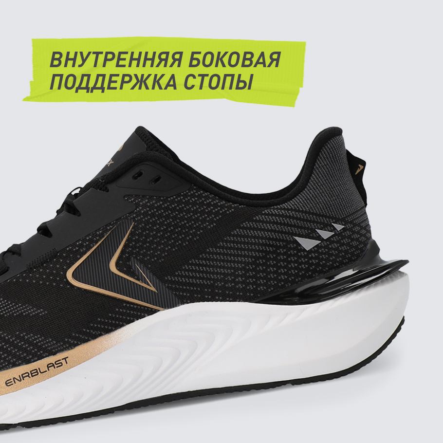 Промо изображение