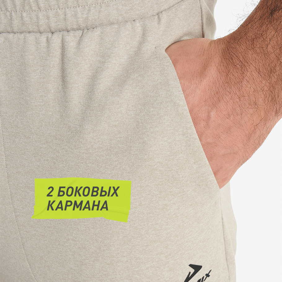 ПРАКТИЧНОСТЬ