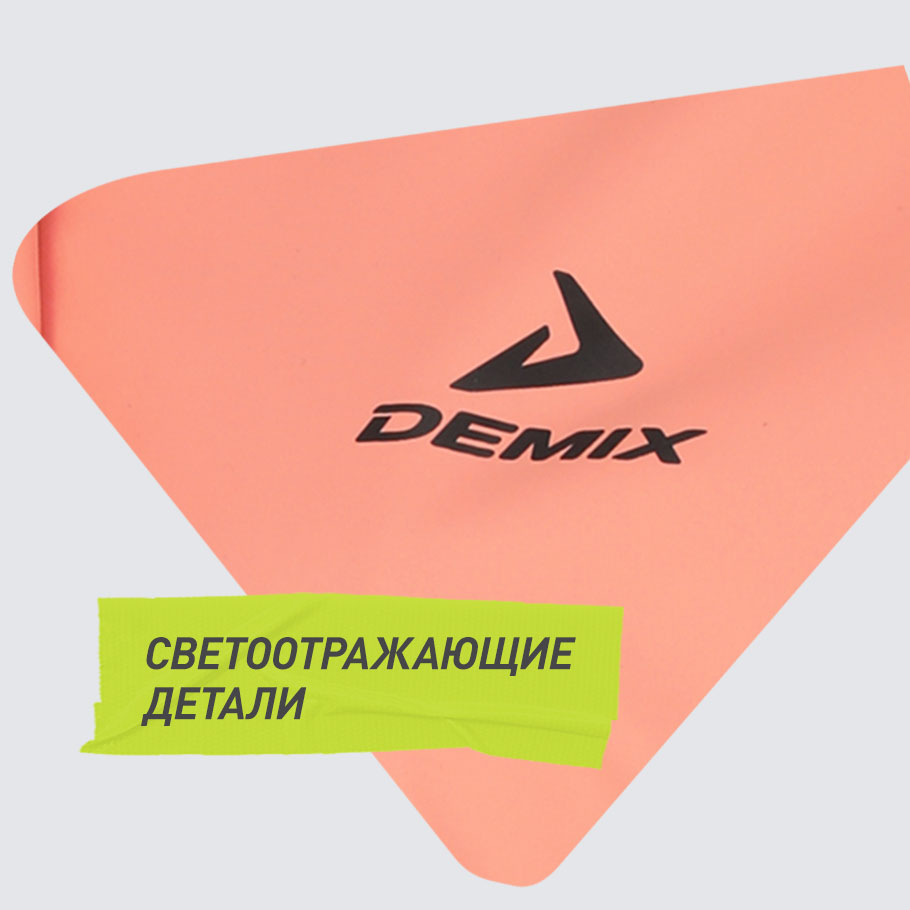 СВЕТООТРАЖАЮЩИЕ ЭЛЕМЕНТЫ