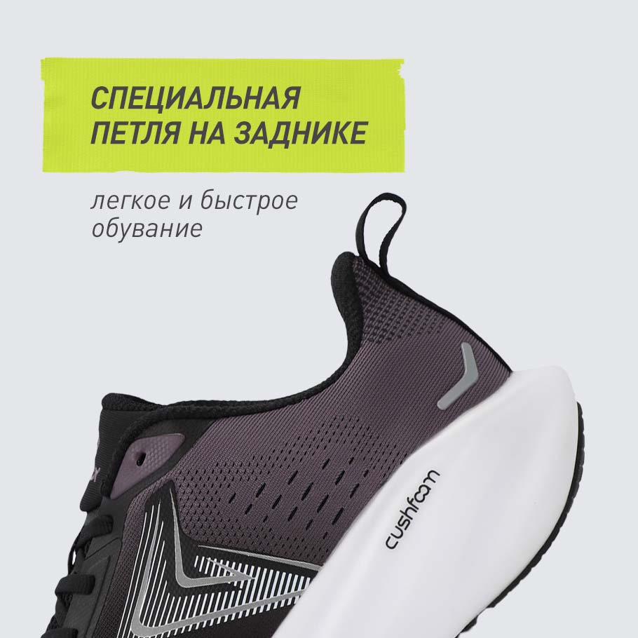 Промо изображение