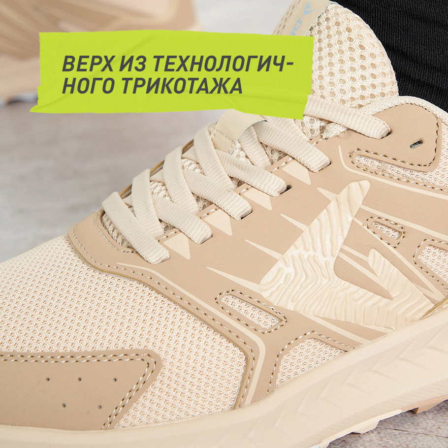 ДОПОЛНИТЕЛЬНАЯ ВЕНТИЛЯЦИЯ