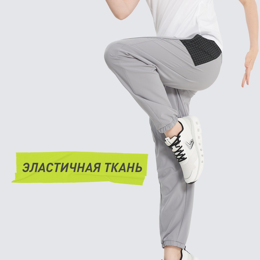 Промо изображение