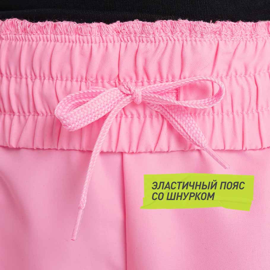 УДОБСТВО РЕГУЛИРОВКИ