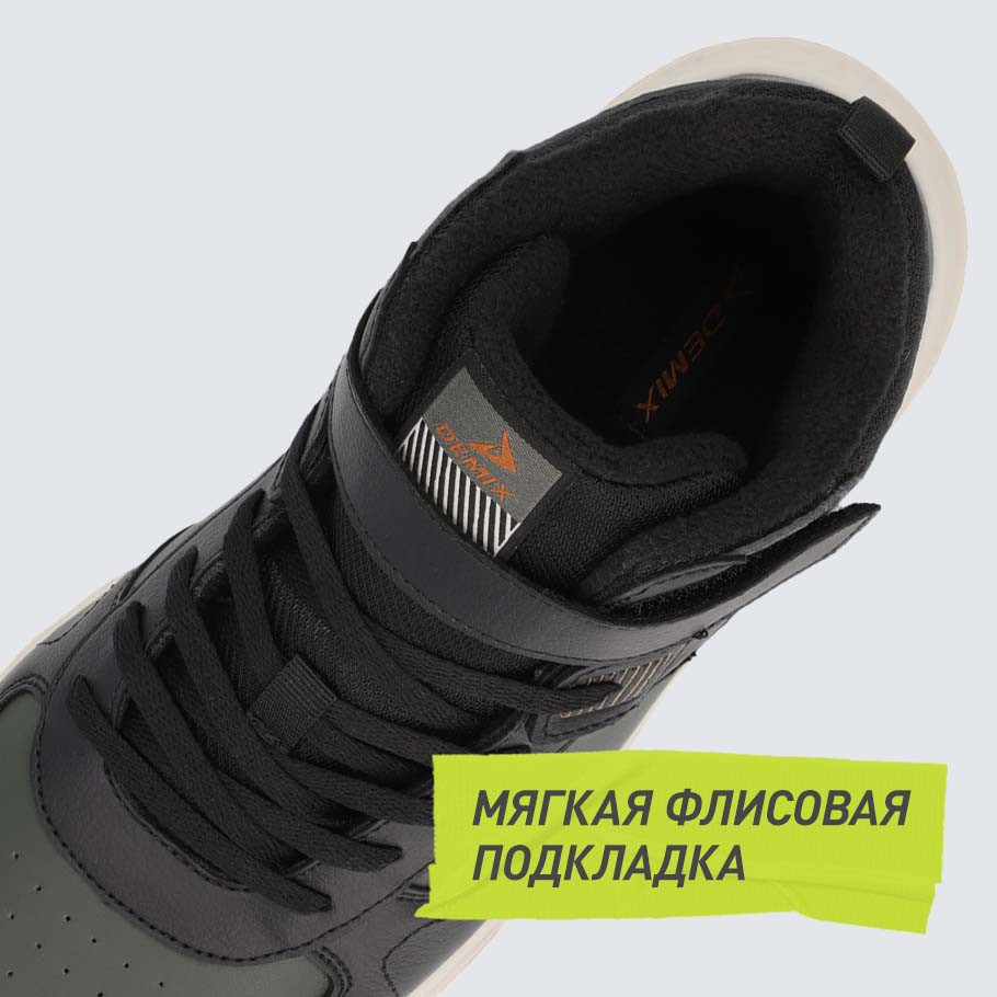 СОХРАНЕНИЕ ТЕПЛА