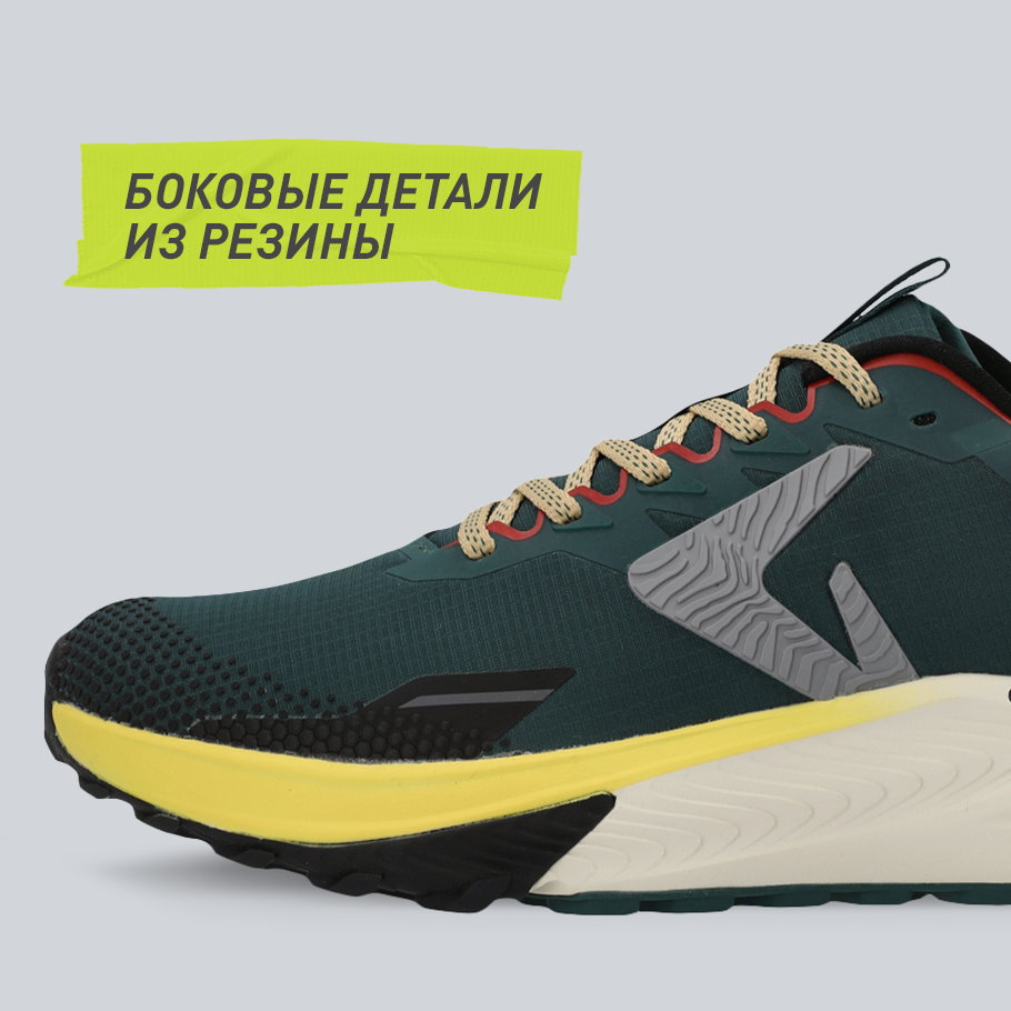 Промо изображение