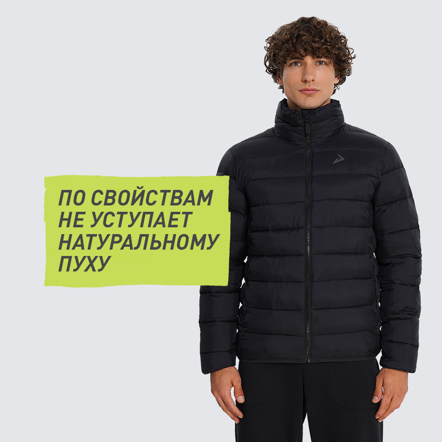 Промо изображение