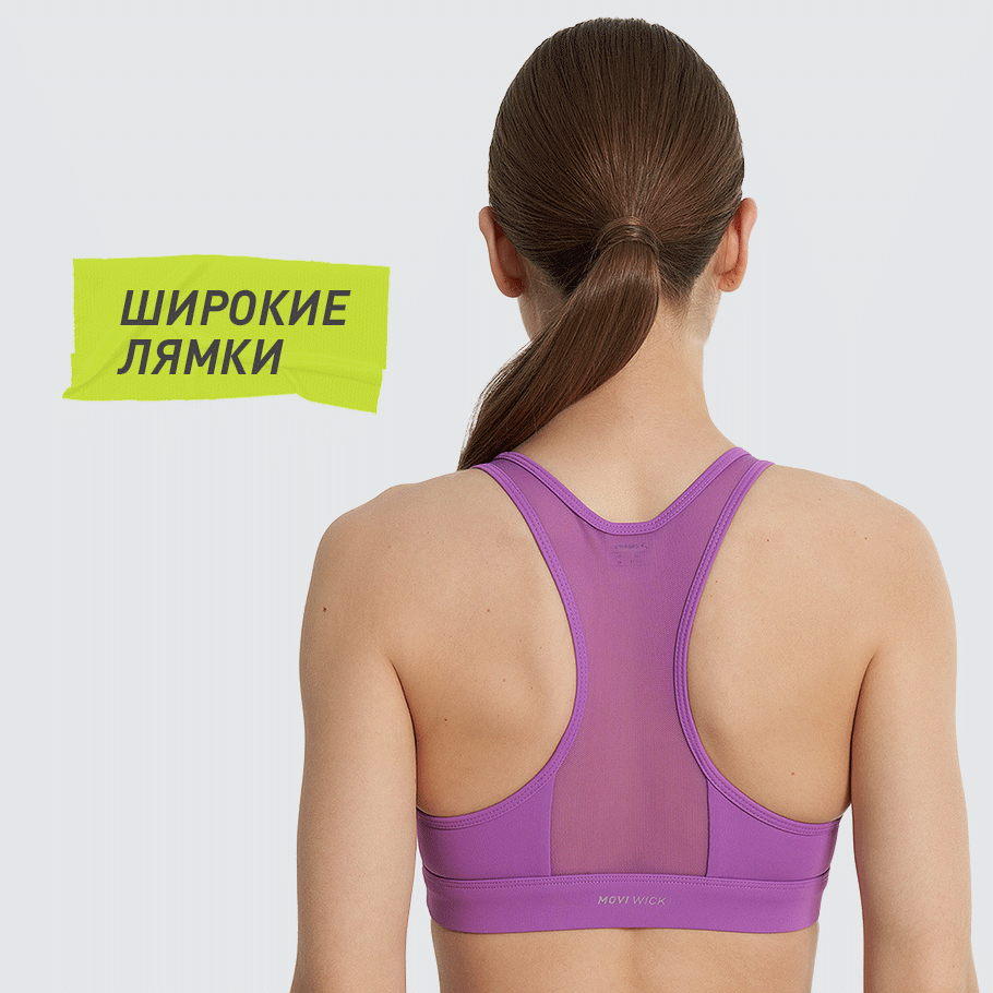 Промо изображение