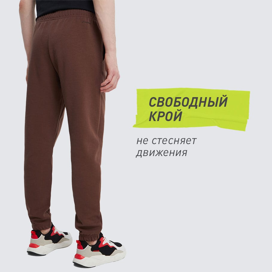КОМФОРТНАЯ ПОСАДКА