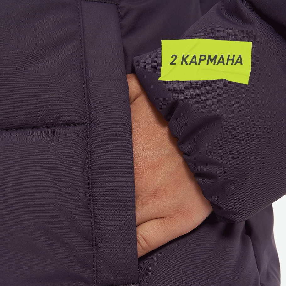 ПРАКТИЧНОСТЬ