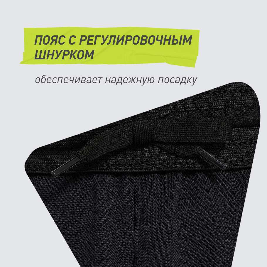 Промо изображение