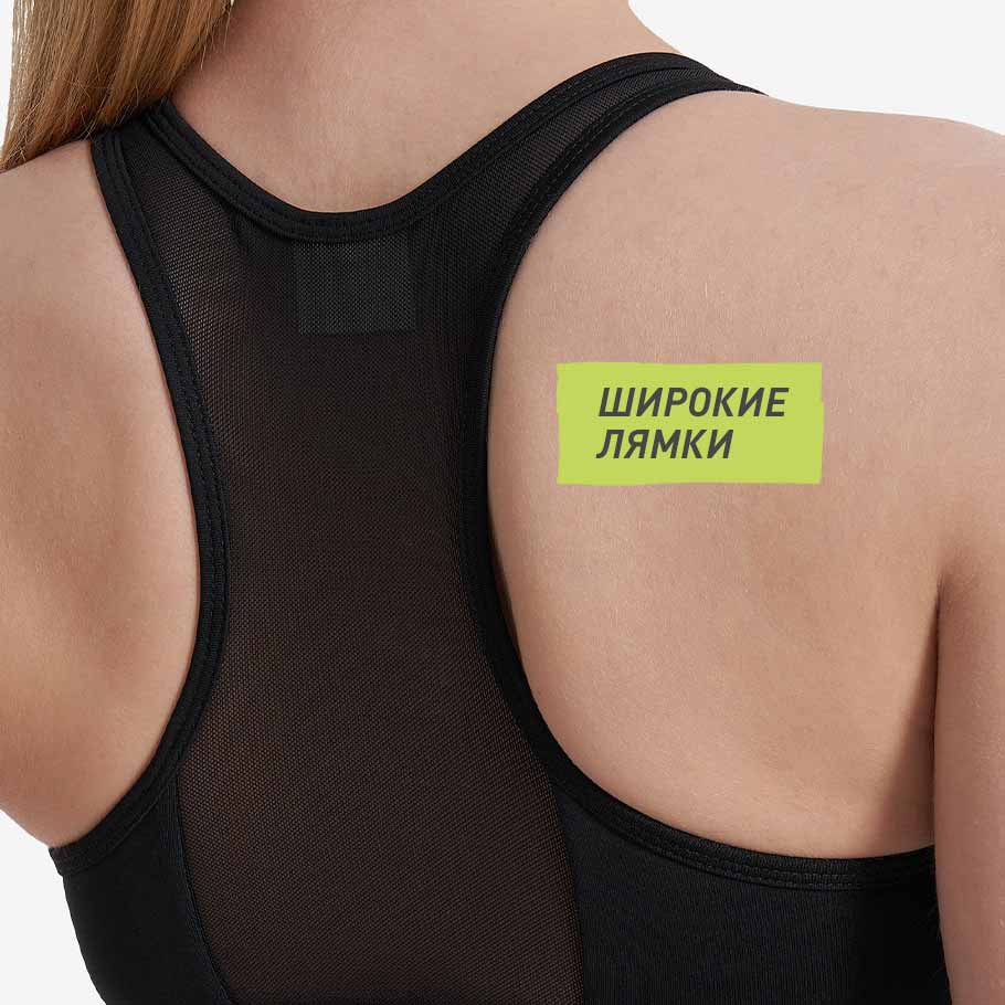 Промо изображение