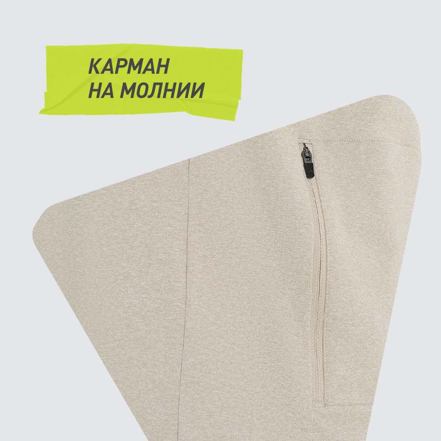 ПРАКТИЧНОСТЬ