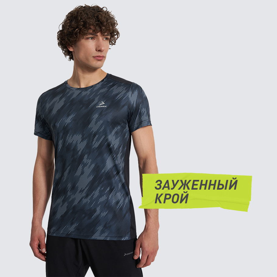 КОМФОРТНАЯ ПОСАДКА