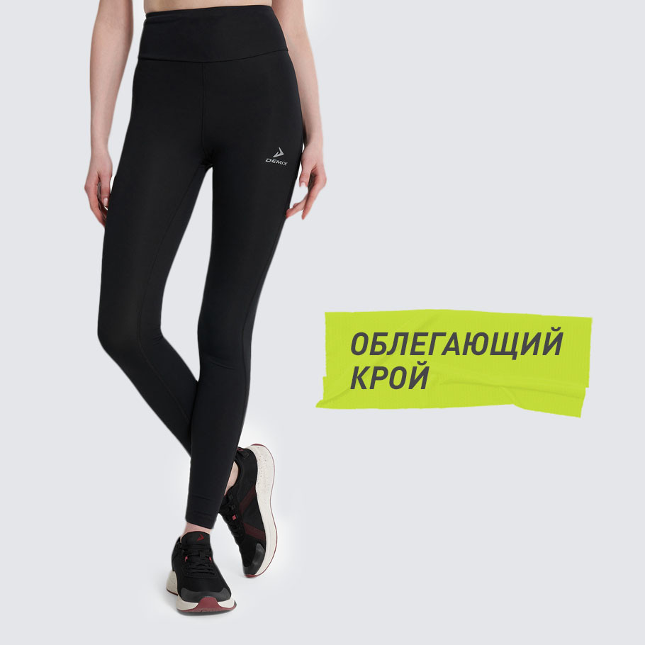 Промо изображение