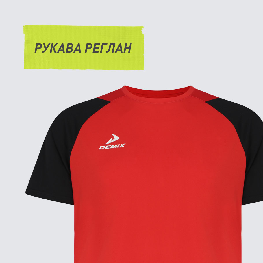 Промо изображение